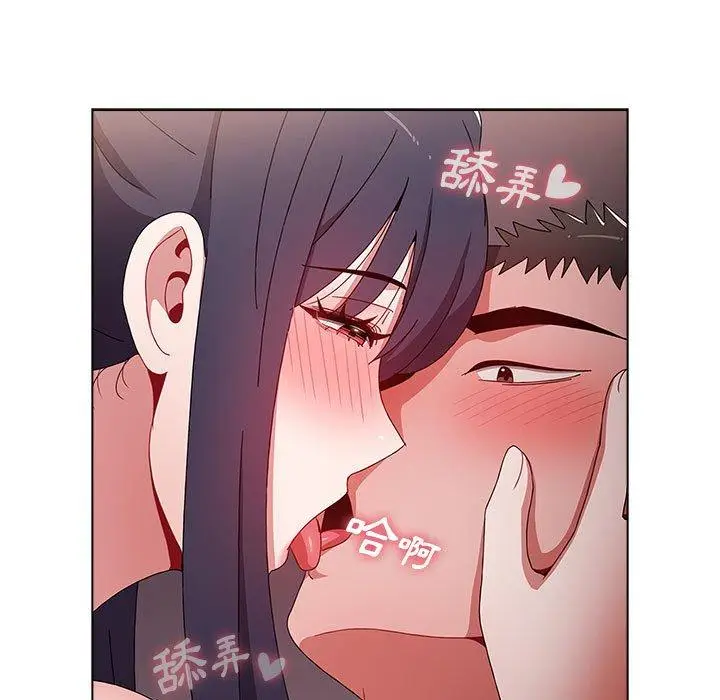 漫画《小孩子才做选择》第37话第135张图