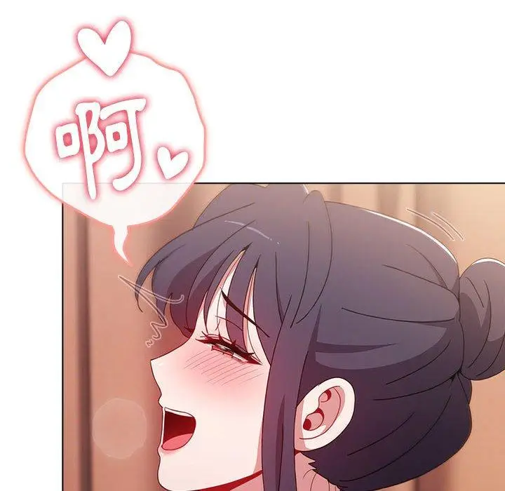 漫画《小孩子才做选择》第37话第174张图