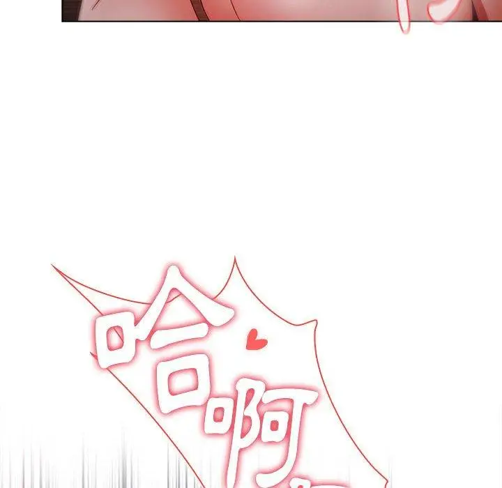漫画《小孩子才做选择》第37话第176张图