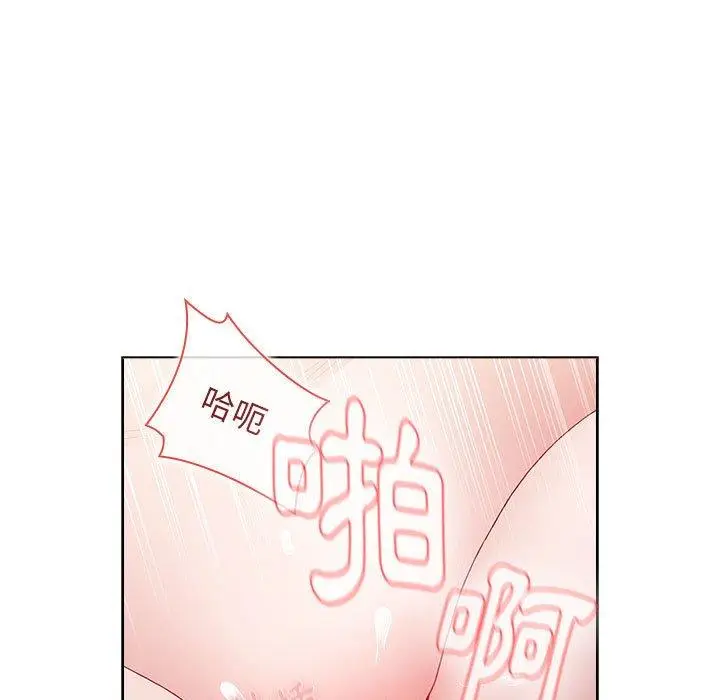漫画《小孩子才做选择》第37话第185张图