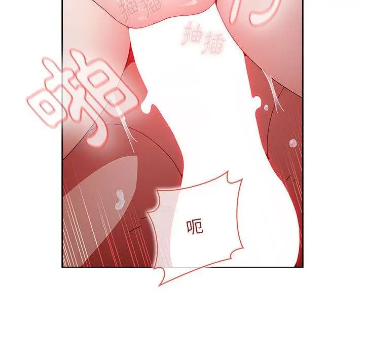 漫画《小孩子才做选择》第37话第186张图