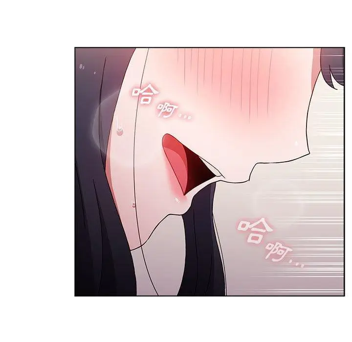 漫画《小孩子才做选择》第37话第191张图