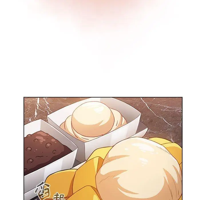 漫画《小孩子才做选择》第37话第77张图