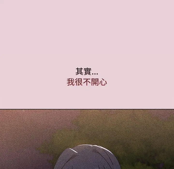 漫画《小孩子才做选择》第37话第85张图