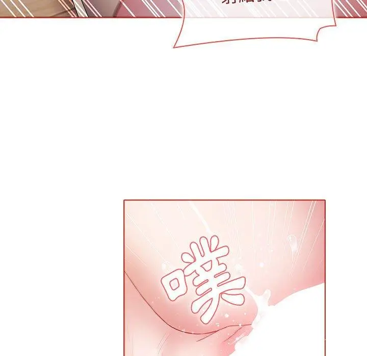 漫画《小孩子才做选择》第57话第101张图
