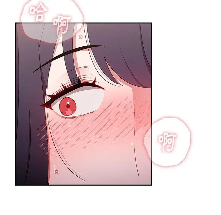 漫画《小孩子才做选择》第57话第103张图