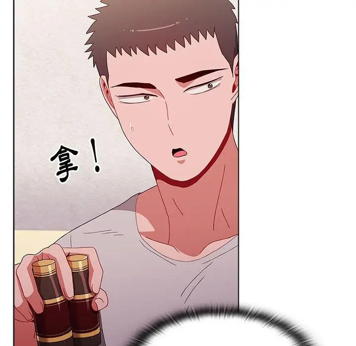 漫画《小孩子才做选择》第57话第107张图