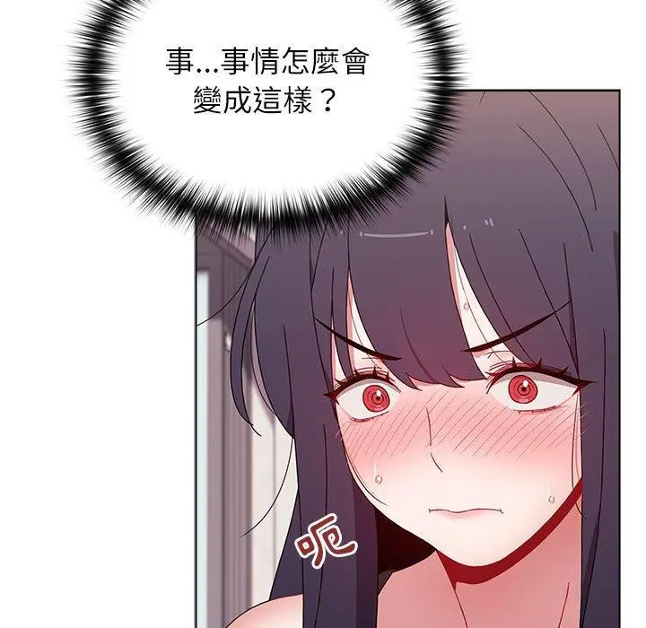 漫画《小孩子才做选择》第57话第109张图