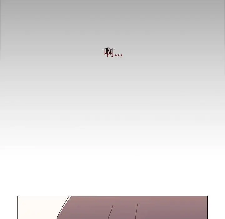 漫画《小孩子才做选择》第57话第137张图