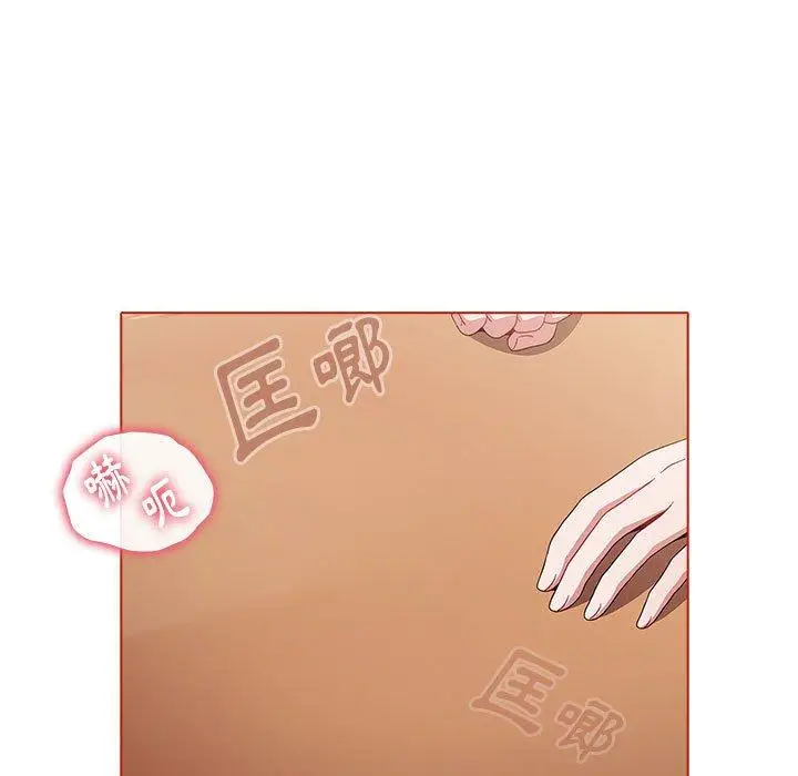 漫画《小孩子才做选择》第57话第31张图