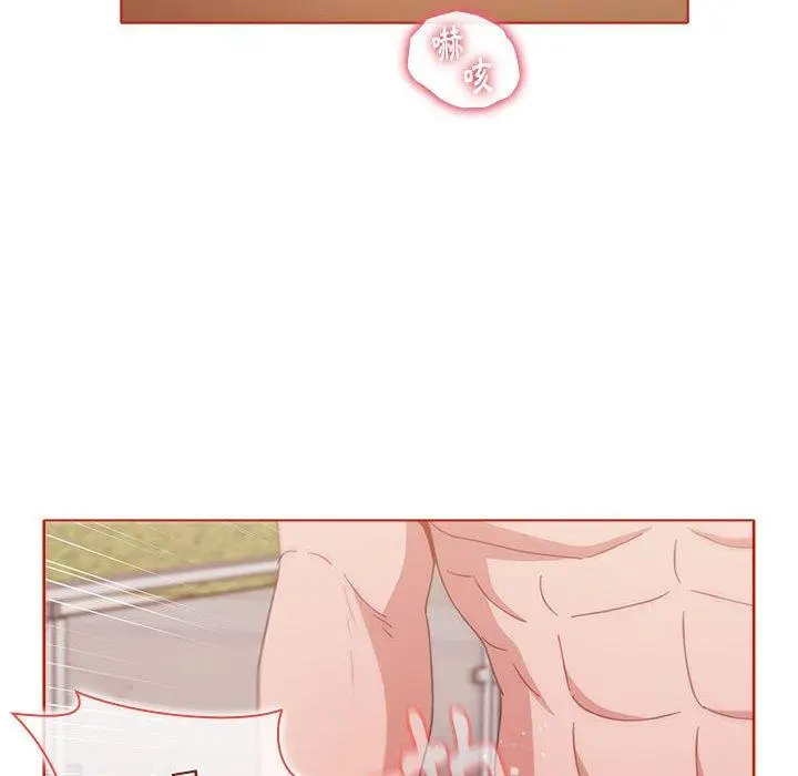 漫画《小孩子才做选择》第57话第32张图