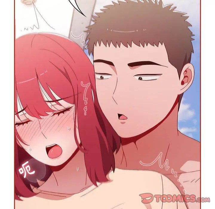 漫画《小孩子才做选择》第57话第84张图