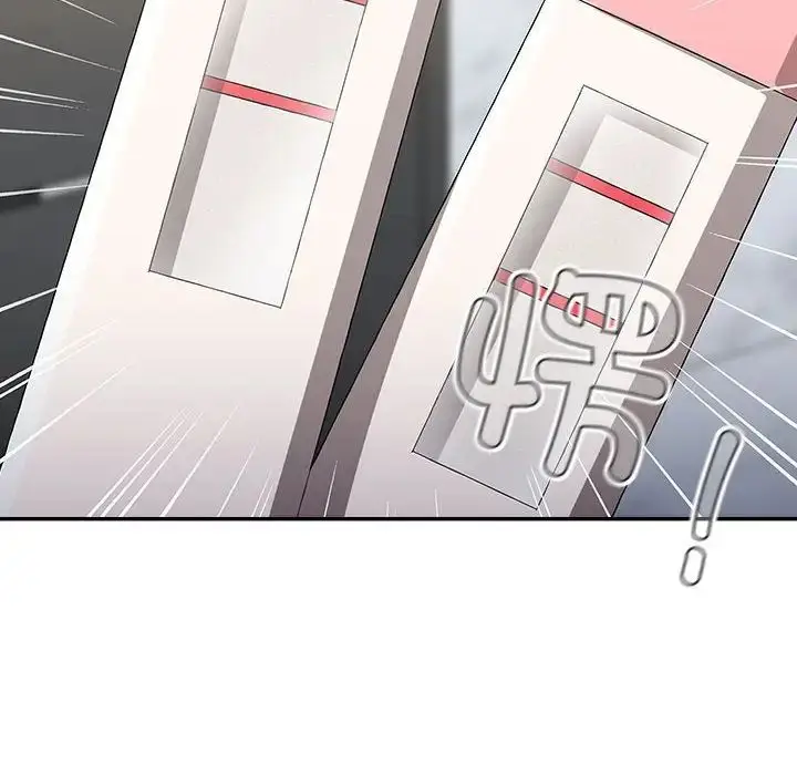 漫画《小孩子才做选择》第92话第168张图