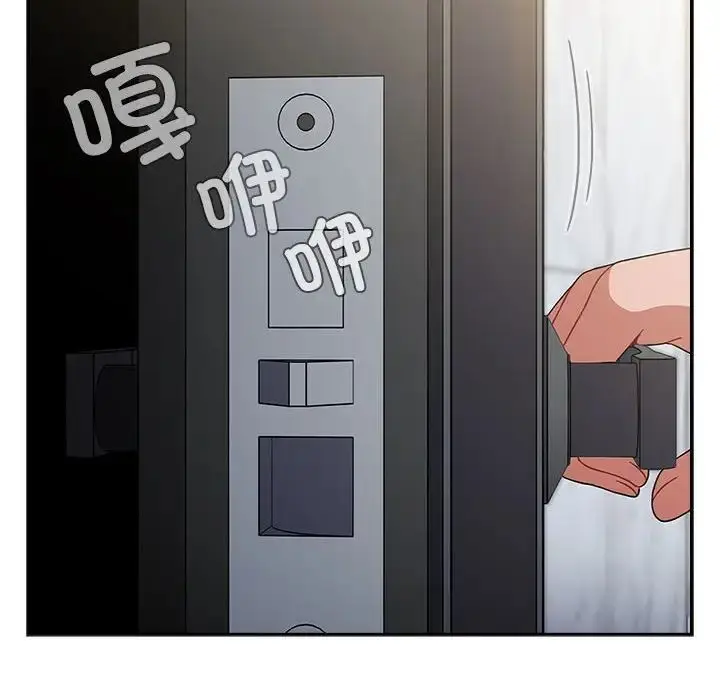 漫画《小孩子才做选择》第92话第176张图