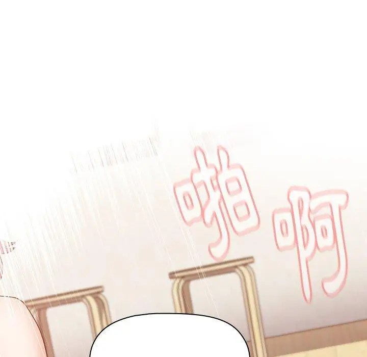 漫画《小孩子才做选择》第59话第105张图