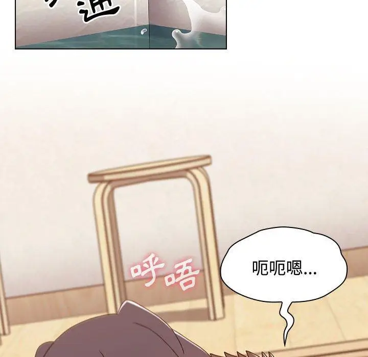 漫画《小孩子才做选择》第59话第146张图