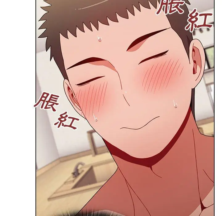 漫画《小孩子才做选择》第59话第197张图