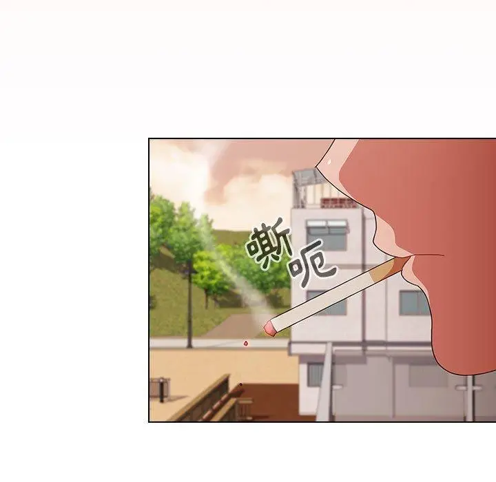 漫画《小孩子才做选择》第59话第29张图