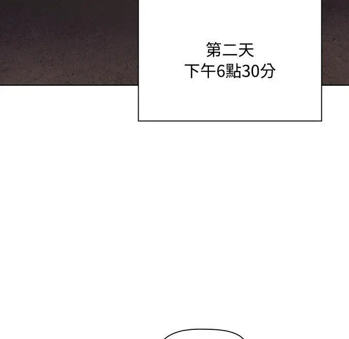 漫画《小孩子才做选择》第59话第36张图