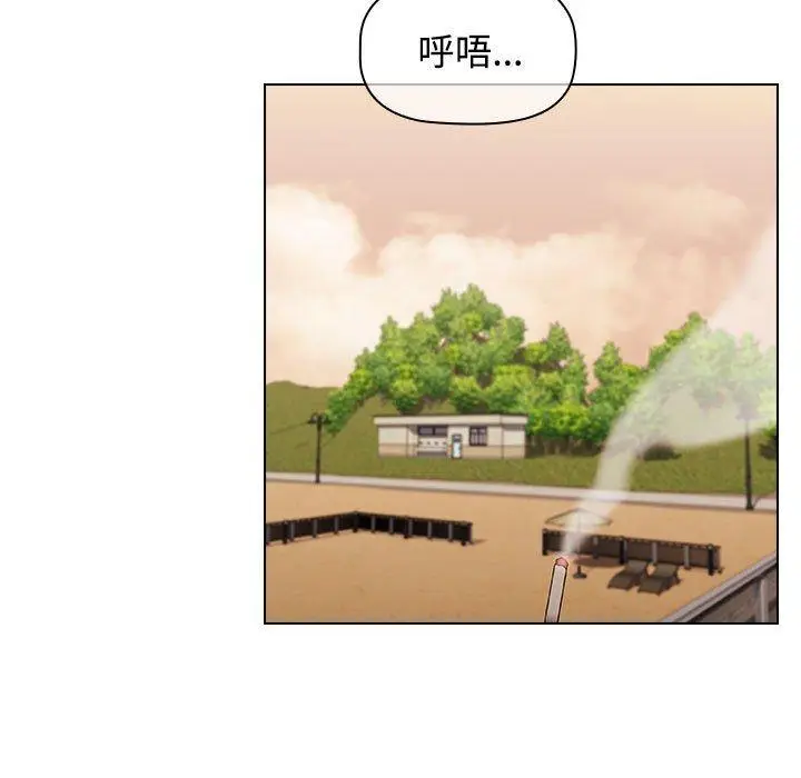 漫画《小孩子才做选择》第59话第37张图