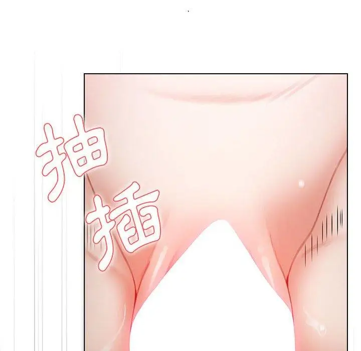 漫画《小孩子才做选择》第59话第94张图