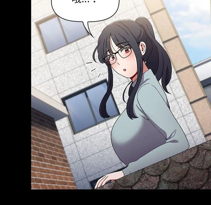 漫画《小孩子才做选择》第36话第113张图