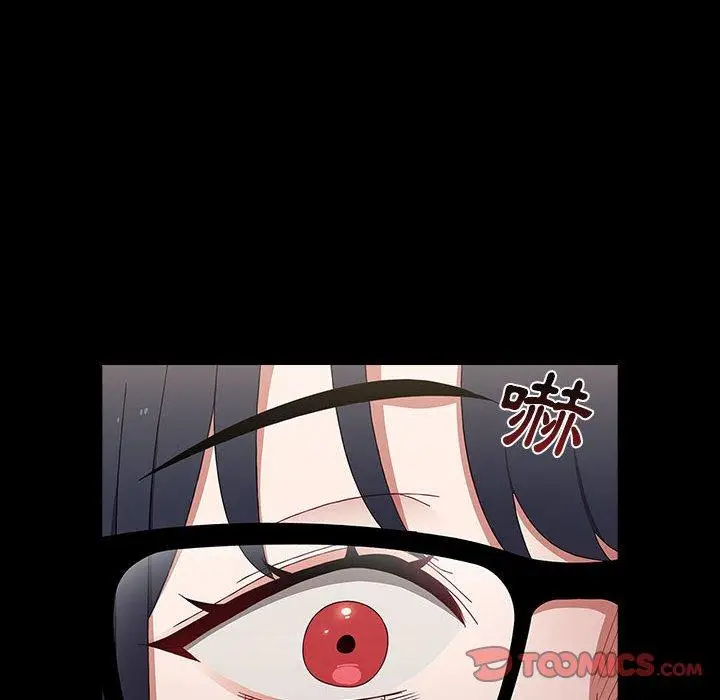 漫画《小孩子才做选择》第36话第12张图