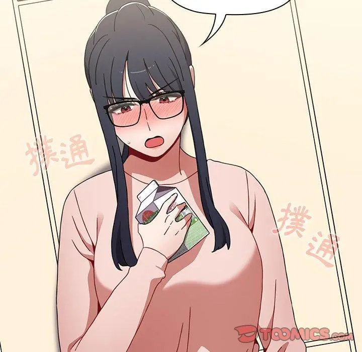 漫画《小孩子才做选择》第36话第60张图