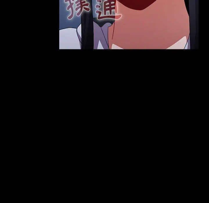 漫画《小孩子才做选择》第36话第97张图