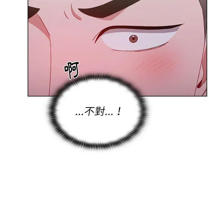 漫画《小孩子才做选择》第24话第38张图
