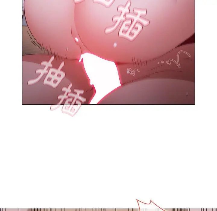 漫画《小孩子才做选择》第24话第65张图