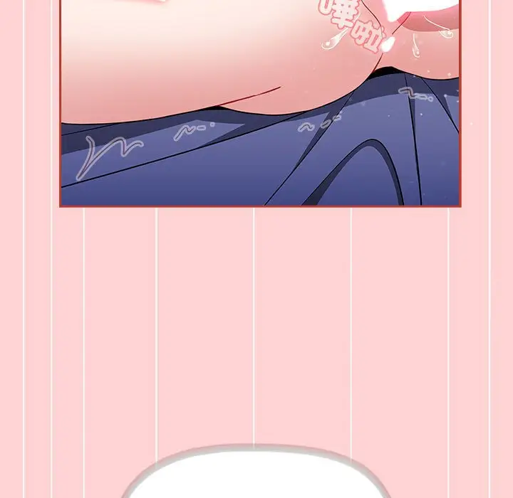 漫画《小孩子才做选择》第85话第107张图