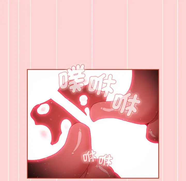 漫画《小孩子才做选择》第85话第129张图