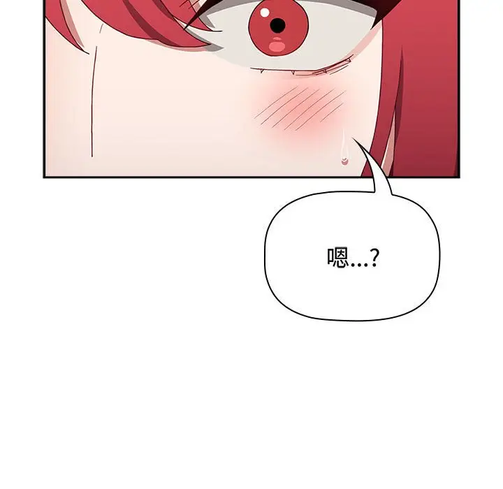 漫画《小孩子才做选择》第85话第182张图