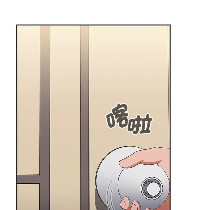 漫画《小孩子才做选择》第85话第53张图