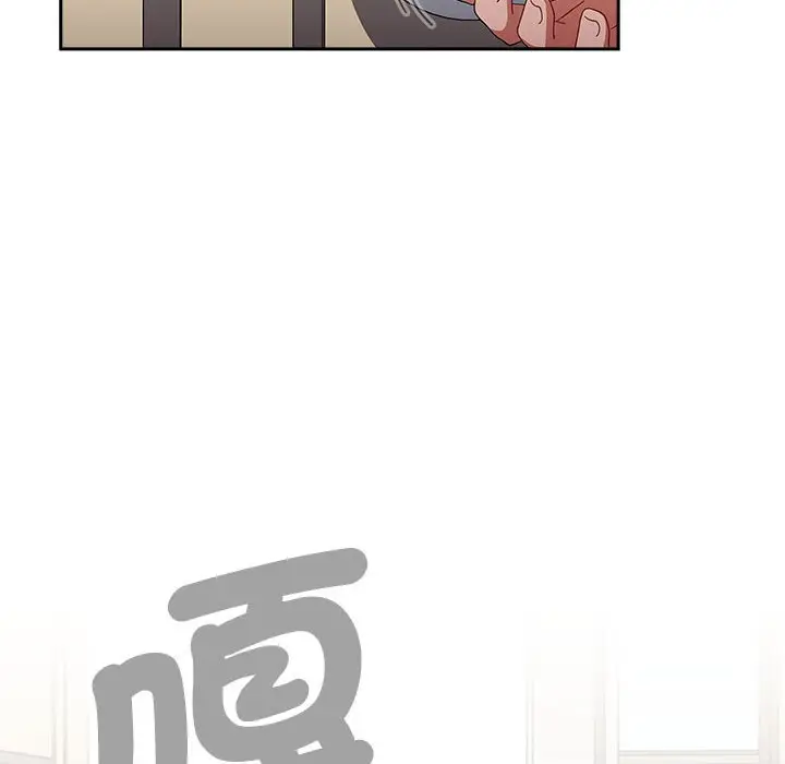 漫画《小孩子才做选择》第85话第54张图