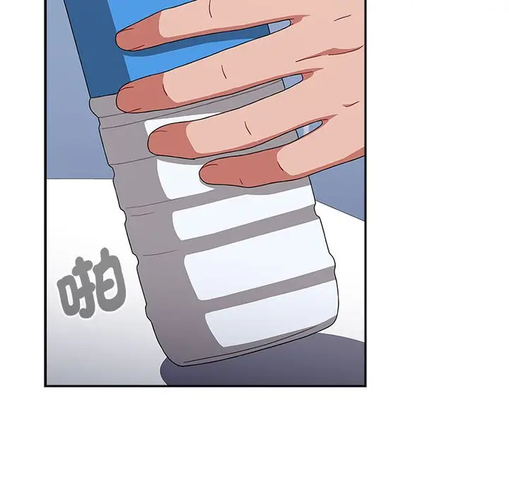 漫画《小孩子才做选择》第85话第71张图