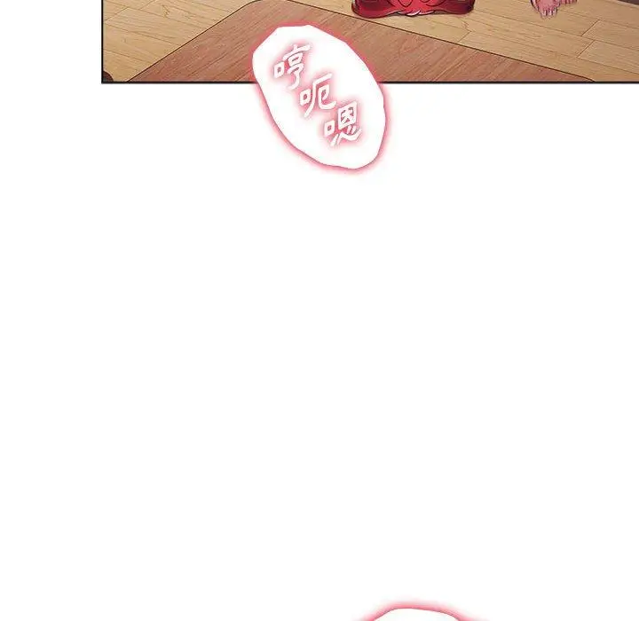 漫画《小孩子才做选择》第48话第107张图