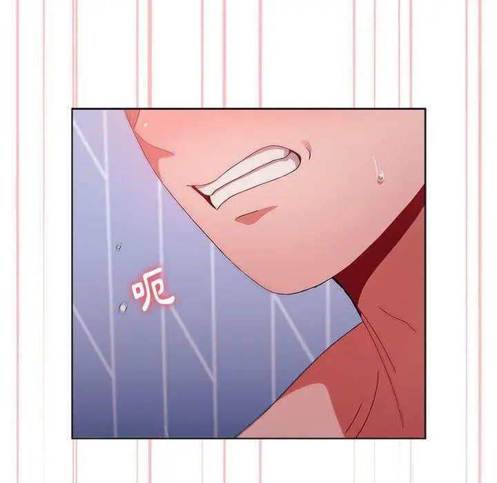 漫画《小孩子才做选择》第48话第117张图