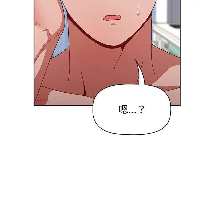 漫画《小孩子才做选择》第48话第144张图