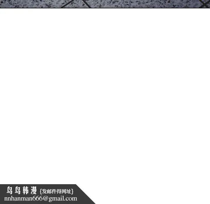 漫画《小孩子才做选择》第48话第172张图