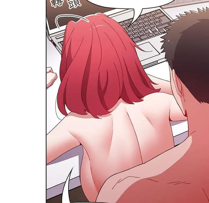 漫画《小孩子才做选择》第48话第27张图