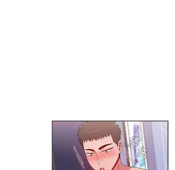 漫画《小孩子才做选择》第48话第50张图