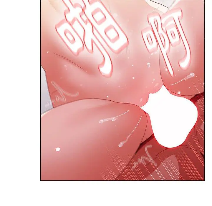 漫画《小孩子才做选择》第48话第64张图