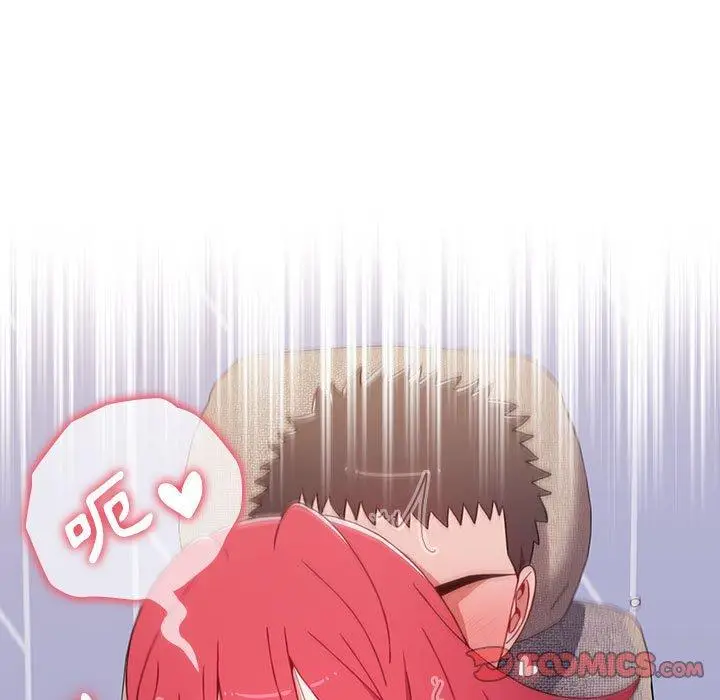 漫画《小孩子才做选择》第48话第93张图