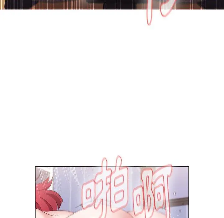漫画《小孩子才做选择》第48话第96张图