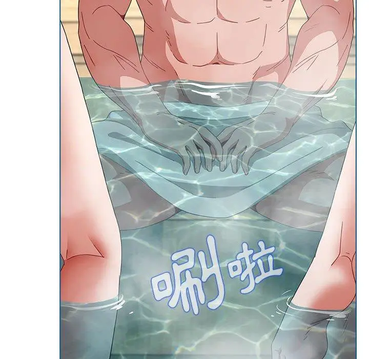漫画《小孩子才做选择》第51话第90张图