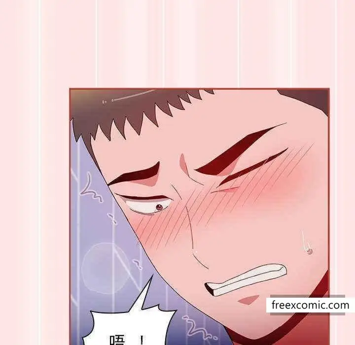 漫画《小孩子才做选择》第69话第104张图