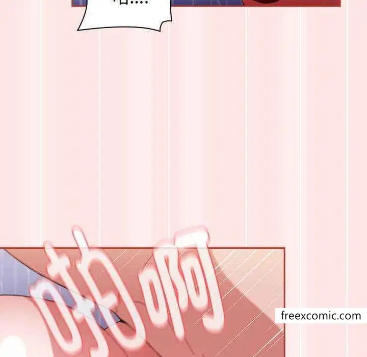 漫画《小孩子才做选择》第69话第105张图