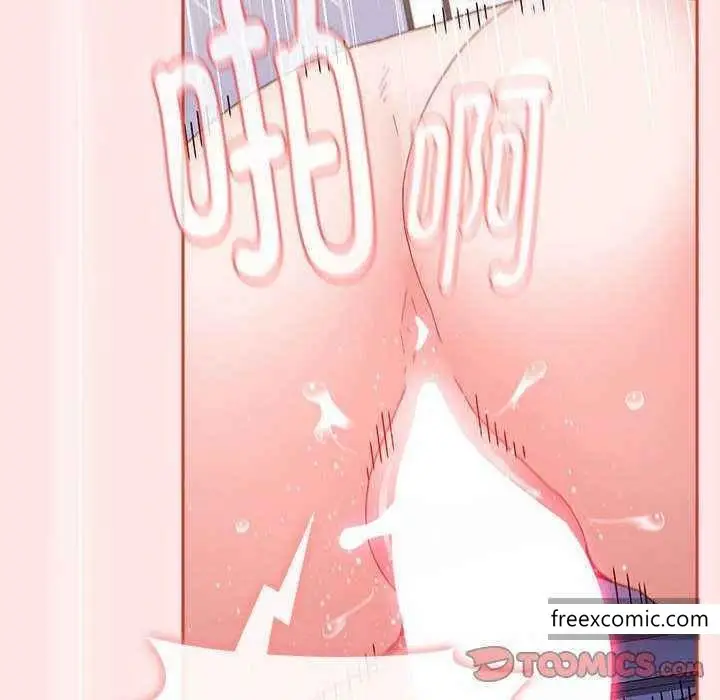 漫画《小孩子才做选择》第69话第124张图